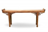 LARGE CHINESE HARDWOOD ALTER T