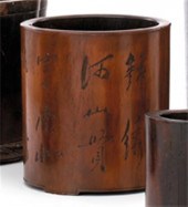 Large Chinese huanghuali brush