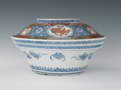 Large Chinese Imari Style Bowl with