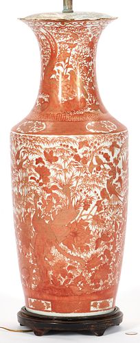 LARGE CHINESE IRON RED GILT