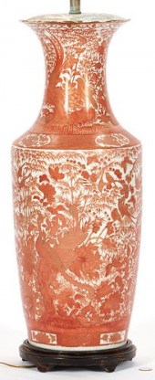 LARGE CHINESE IRON RED GILT PO