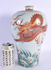 LARGE CHINESE IRON RED PORCELA