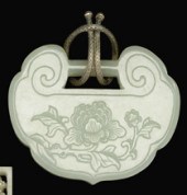 Large Chinese light celadon ja