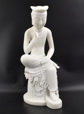 LARGE CHINESE MARBLE CARVED GU