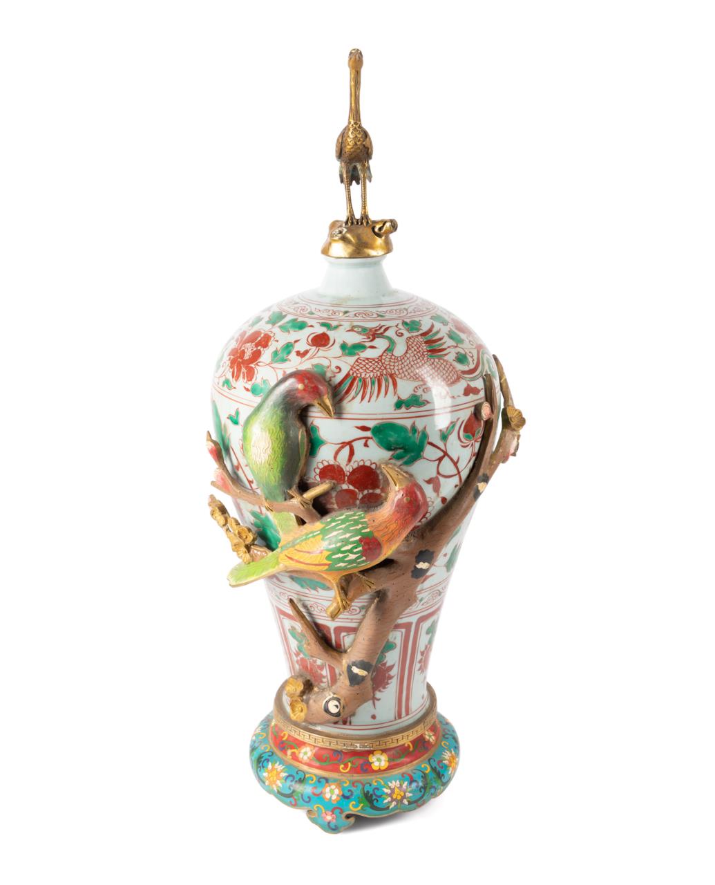 LARGE CHINESE MEIPING VASE W/