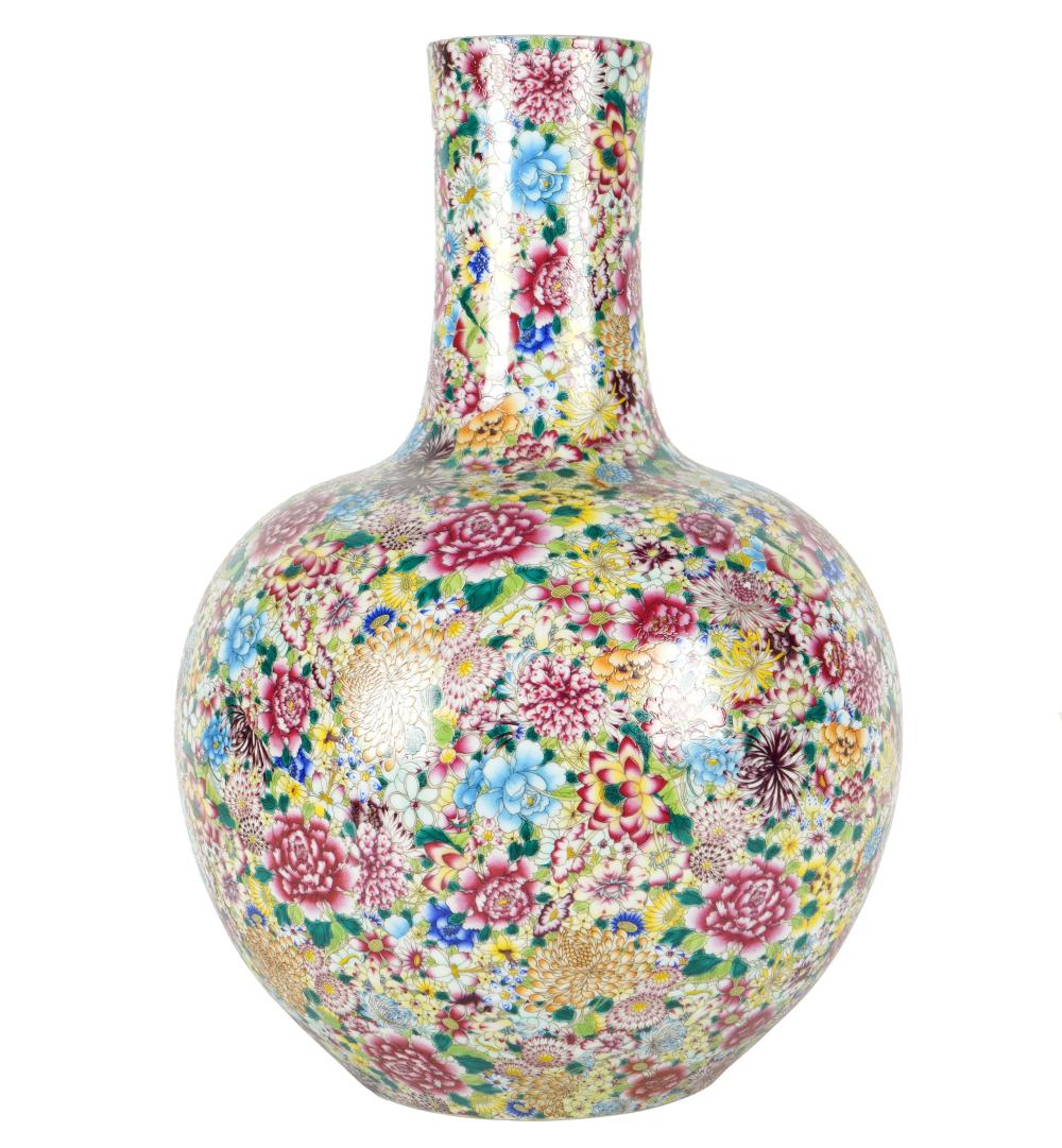 LARGE CHINESE MILLEFLEUR