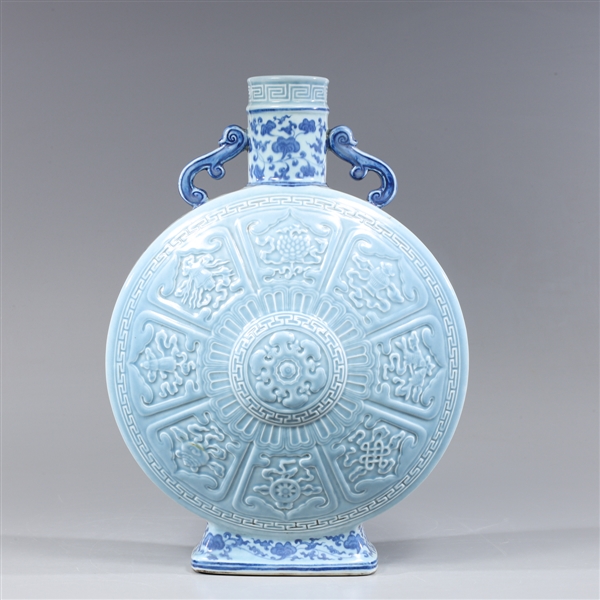 Large Chinese moon flask vase