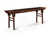 Large Chinese nanmu recessed-l