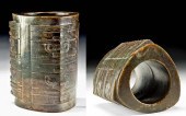 LARGE CHINESE NEOLITHIC LIANGZ