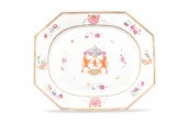 LARGE CHINESE OCTAGONAL ARMORI