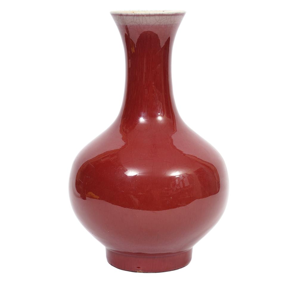 LARGE CHINESE OXBLOOD GOURD VASE W/