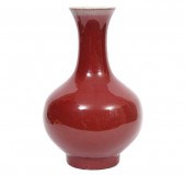 LARGE CHINESE OXBLOOD GOURD VA