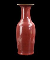 LARGE CHINESE OXBLOOD RED GLAZ