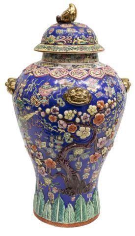 LARGE CHINESE PARCEL GILT &