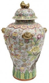 LARGE CHINESE PARCEL GILT & EN