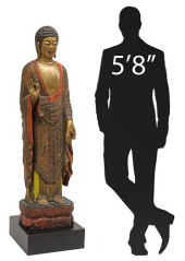 LARGE CHINESE PARCEL GILT CARV