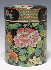 LARGE CHINESE PARCEL GILT FAMI