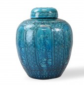 LARGE CHINESE PEACOCK GLAZED C