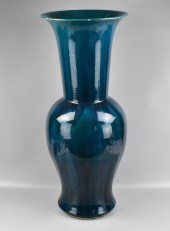 LARGE CHINESE PEACOCK GLAZED Y
