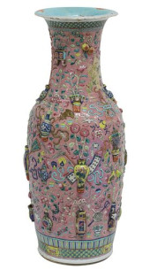 LARGE CHINESE PINK-GROUND FAMI