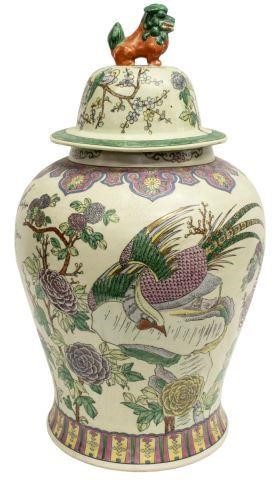 LARGE CHINESE POLYCHROME CERAMIC