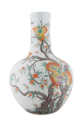 LARGE CHINESE POMEGRANATE MOTI