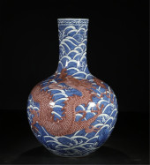 LARGE CHINESE PORCELAIN BLUE A