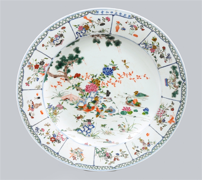 Large Chinese porcelain charger