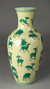 Large Chinese Porcelain Deer V