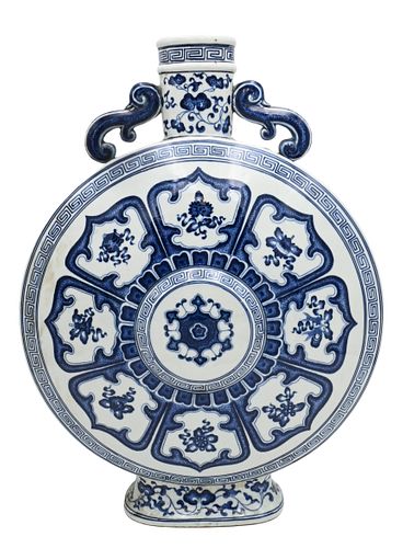 LARGE CHINESE PORCELAIN MOON