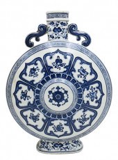 LARGE CHINESE PORCELAIN MOON F