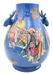 LARGE CHINESE PORCELAIN NIUTOU