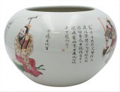 LARGE CHINESE PORCELAIN POTLar