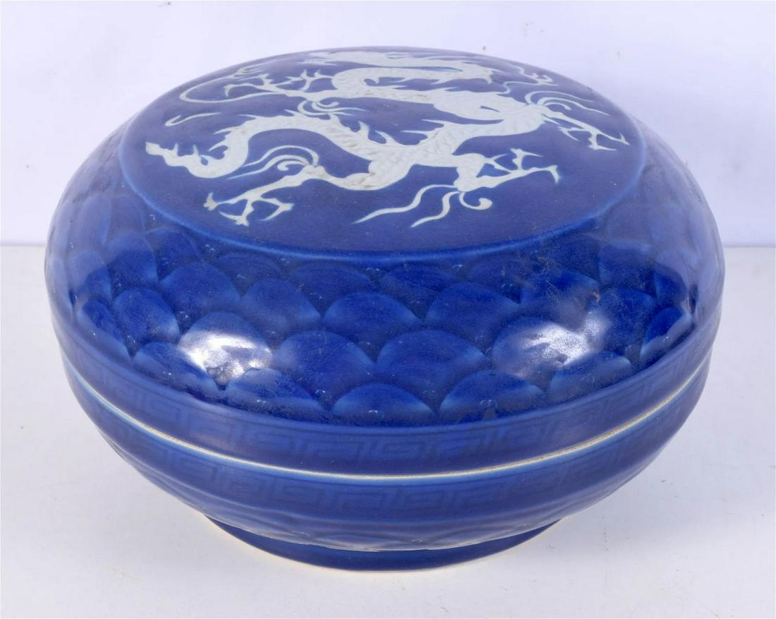 LARGE CHINESE PORCELAIN SACRIFICIAL