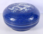 LARGE CHINESE PORCELAIN SACRIF