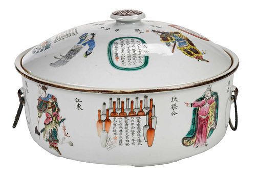LARGE CHINESE PORCELAIN SERVING