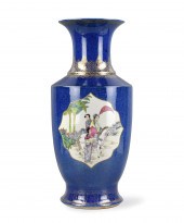 LARGE CHINESE POWDER BLUE & FA