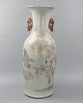 LARGE CHINESE QIANJIANG VASE W