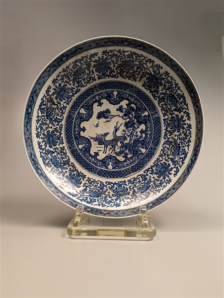 Large Chinese Qianlong-style,
