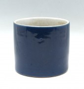 LARGE CHINESE QING DYNASTY MON