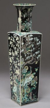 Large Chinese Qing famille noi