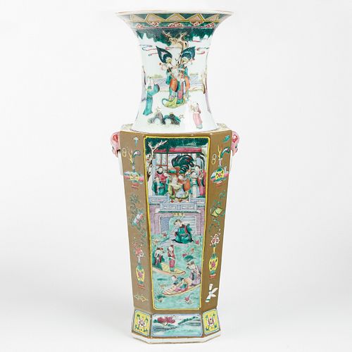 LARGE CHINESE QING FAMILLE ROSE