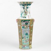 LARGE CHINESE QING FAMILLE ROS