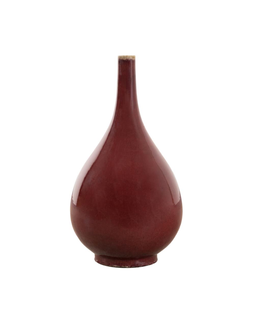 LARGE CHINESE RED FLAMBE BOTTLE