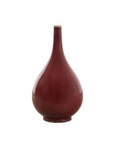 LARGE CHINESE RED FLAMBE BOTTL