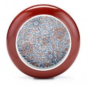 Large Chinese red glazed, blue