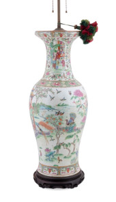 LARGE CHINESE ROSE MANDARIN VA