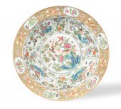 LARGE CHINESE ROSE MEDALLION B