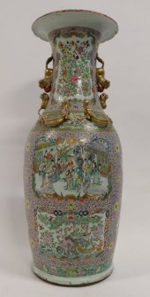LARGE CHINESE ROSE MEDALLION P