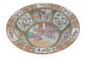 LARGE CHINESE ROSE MEDALLION P